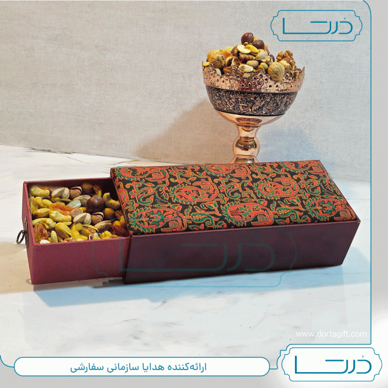 جعبه کشویی ترمه