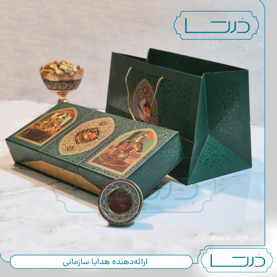 پک آجیل سه گاه - تصویر 3