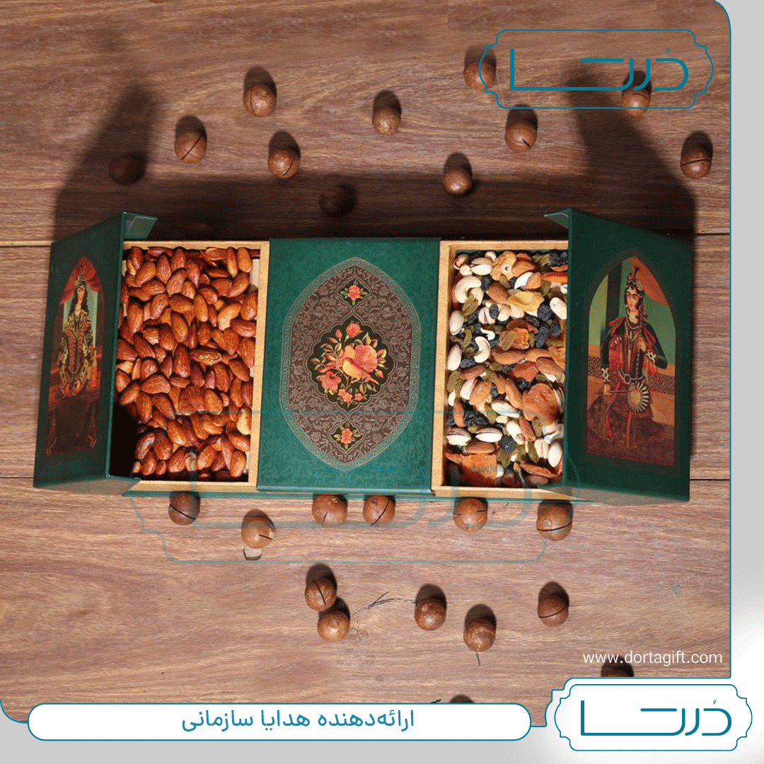 پک آجیل سه گاه - تصویر 2