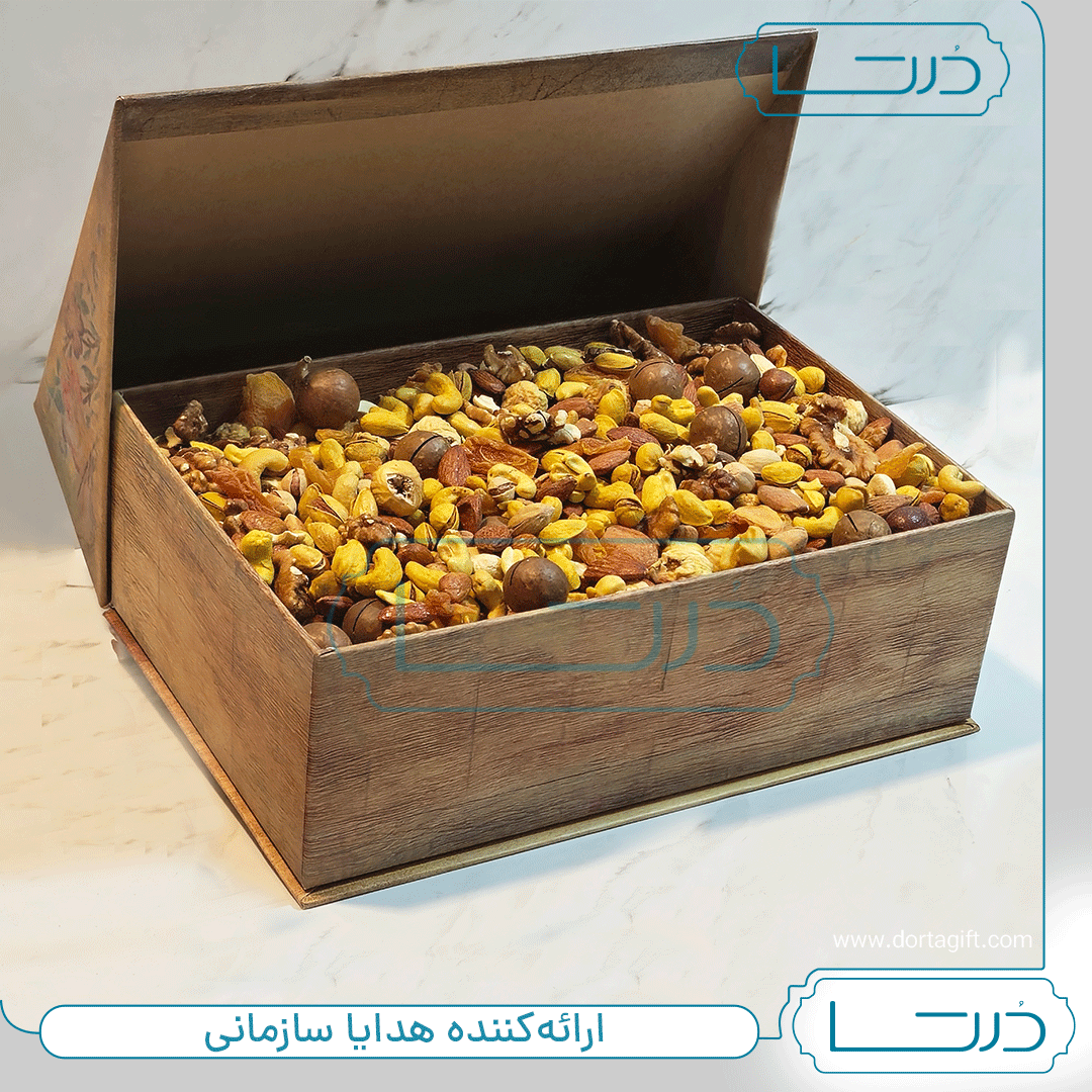پک آجیل ترنم - تصویر 3