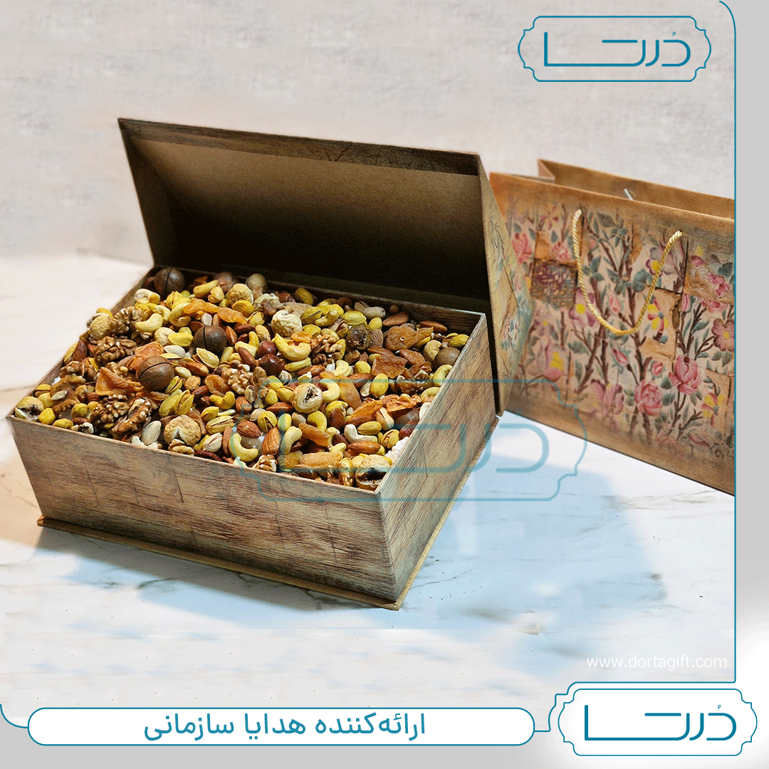 پک آجیل ترنم - تصویر 2