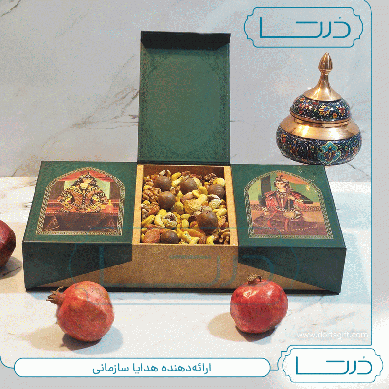 پک آجیل سه گاه