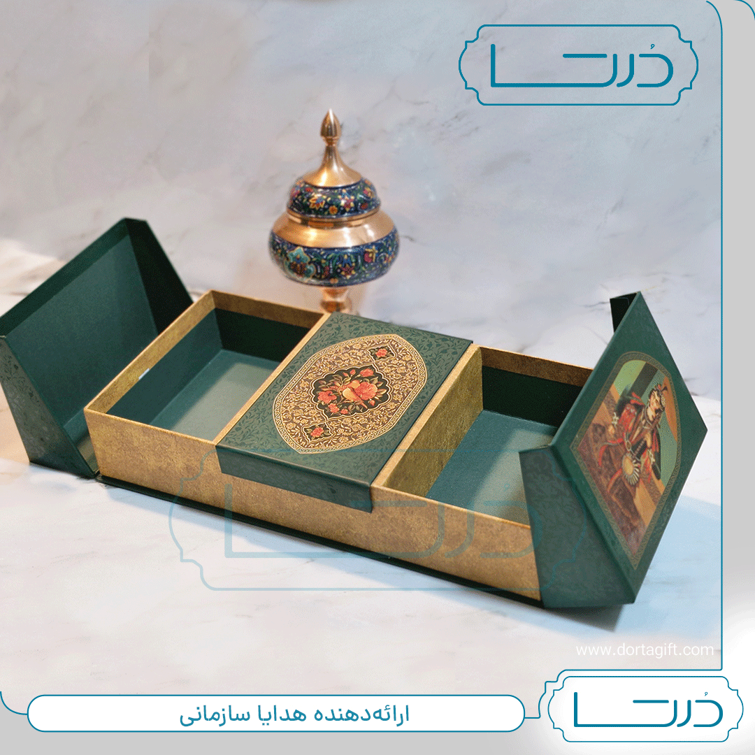پک آجیل سه گاه - تصویر 5