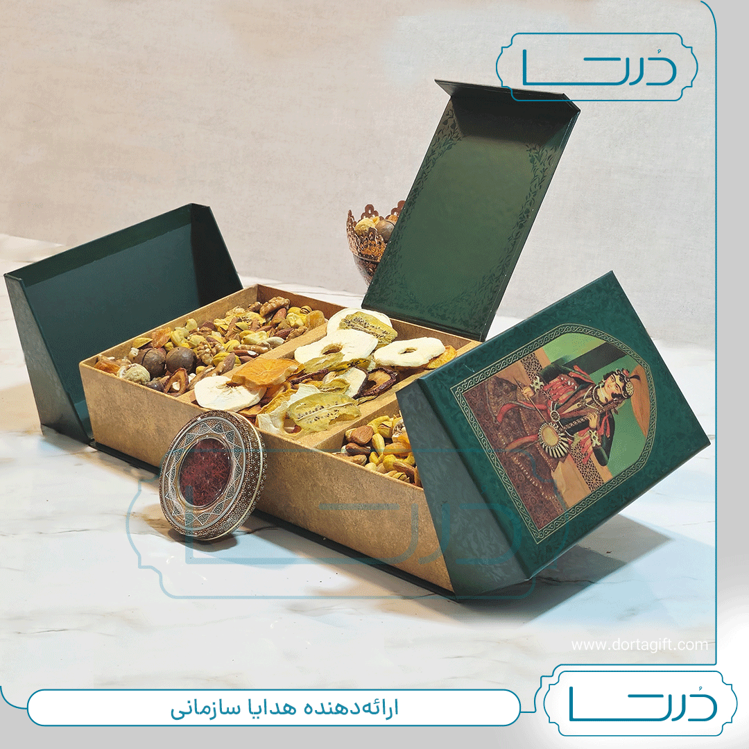 پک آجیل سه گاه - تصویر 4