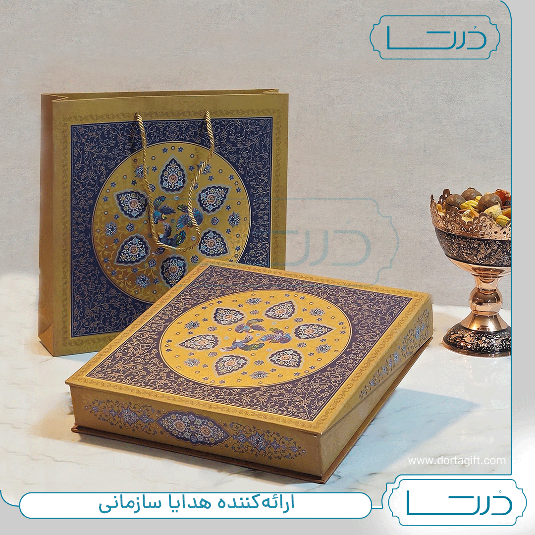 پک آجیل بزم - تصویر 4