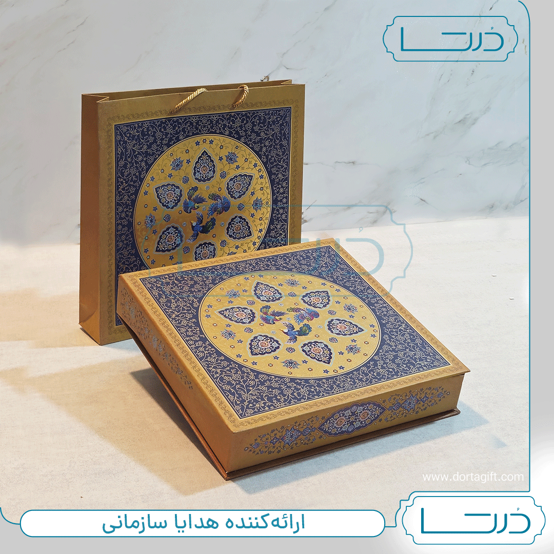 پک آجیل بزم - تصویر 3