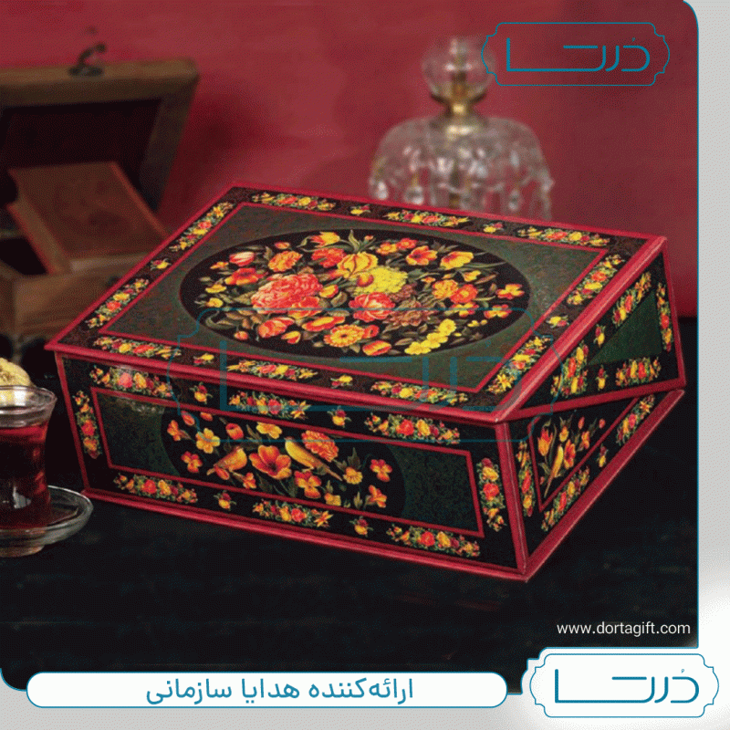 پک آجیل گلستان