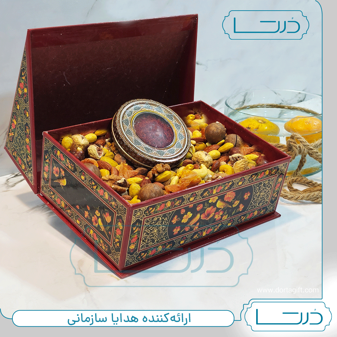 پک آجیل گلستان - تصویر 4