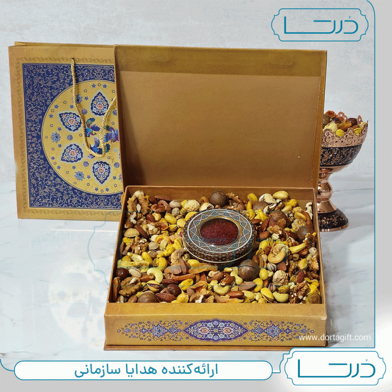 پک آجیل بزم