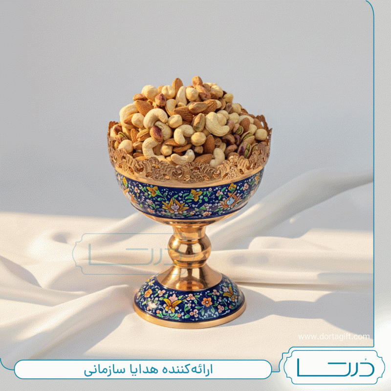 آجیل چهار مغز خام