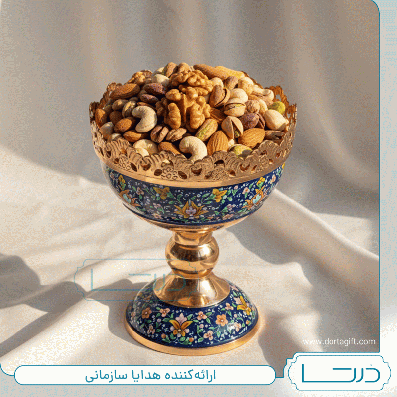 آجیل پنج مغز شاهانه (مغز چلغوزه)