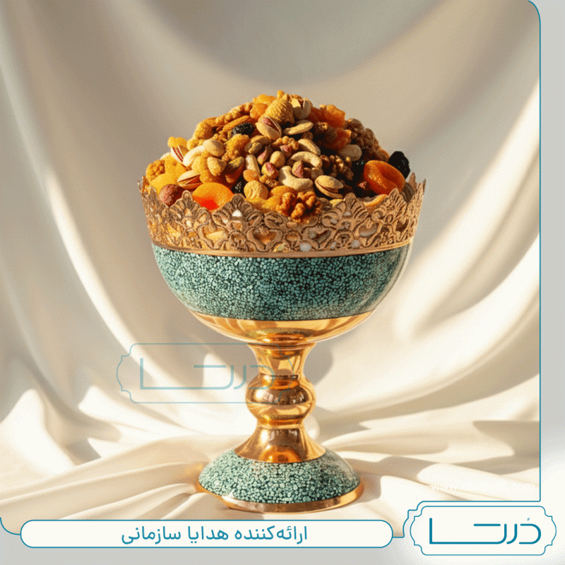 آجیل شیرین