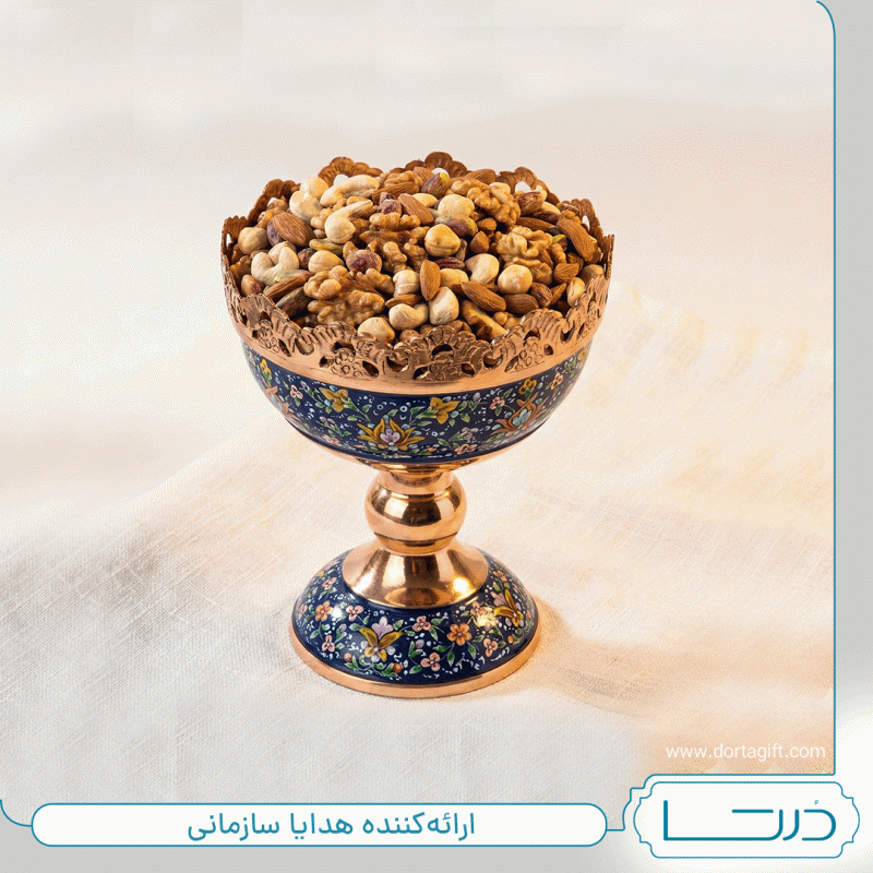 آجیل پنج مغز