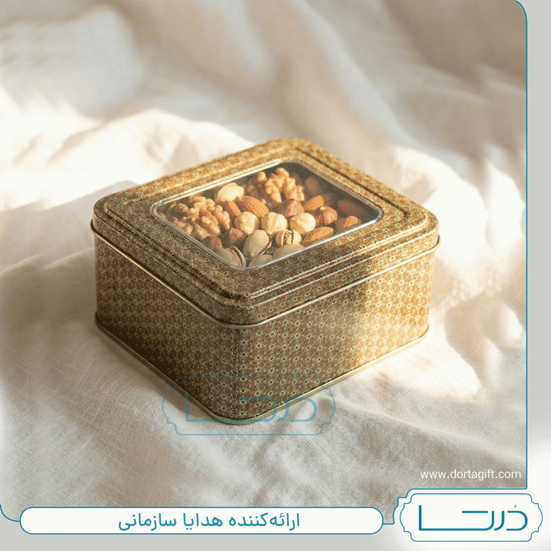 آجیل با بسته بندی خاتم نیم کیلویی