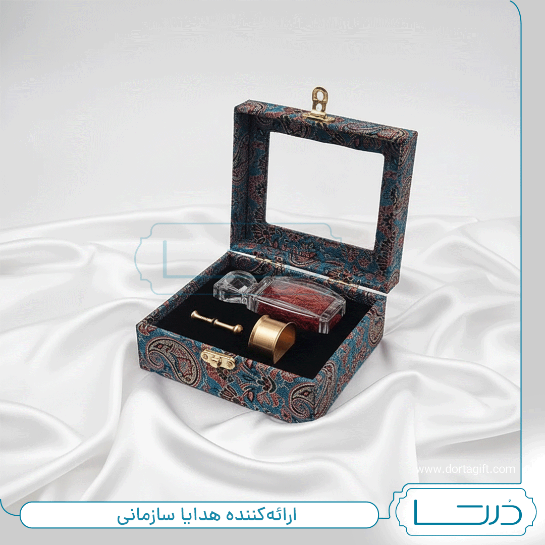 زعفران ترمه و کریستال